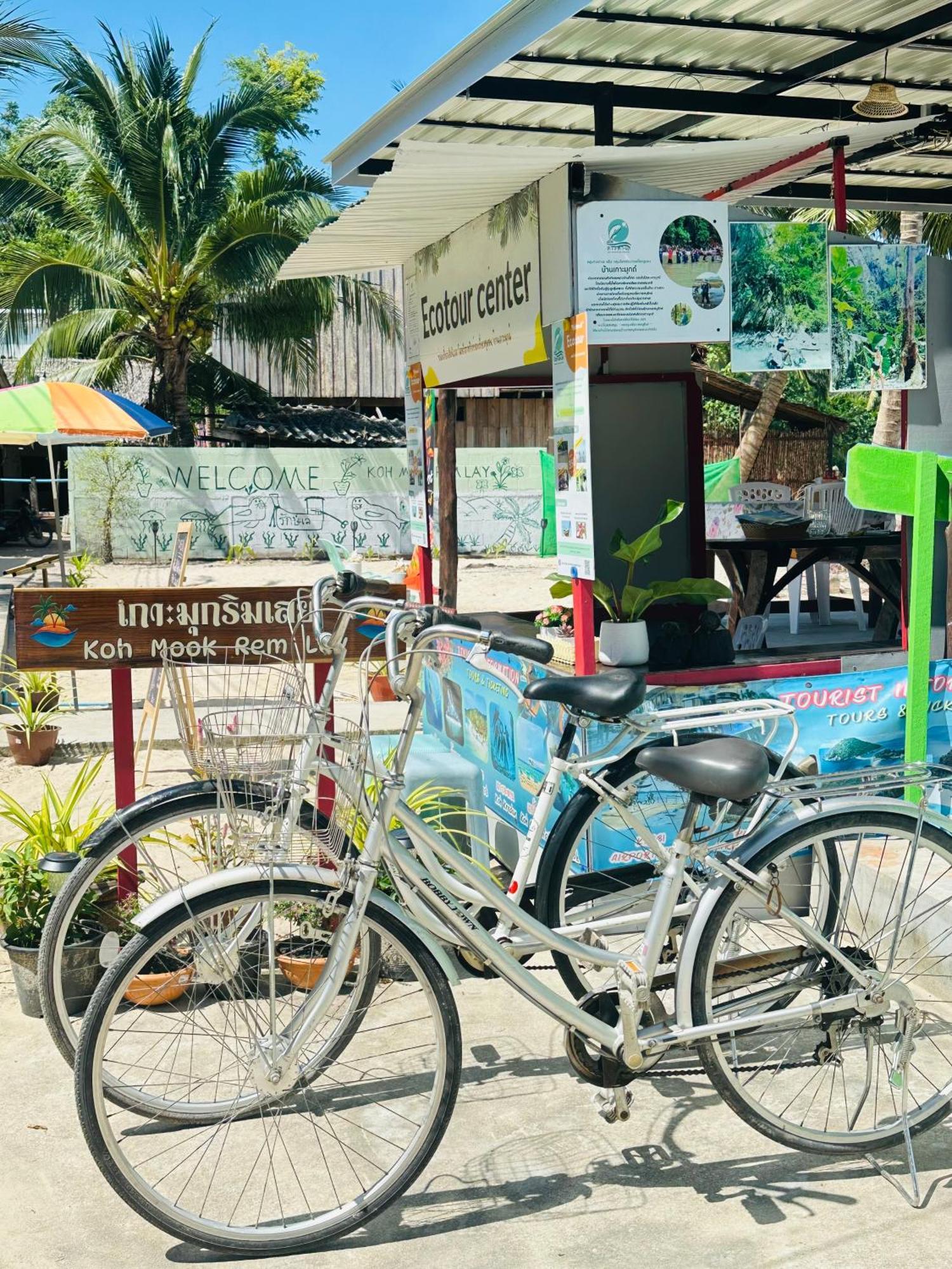 فندق Koh Mook Rem Ley ترانغ المظهر الخارجي الصورة