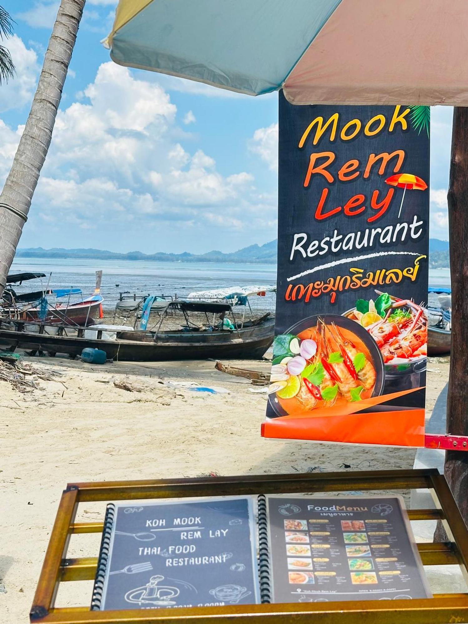 فندق Koh Mook Rem Ley ترانغ المظهر الخارجي الصورة